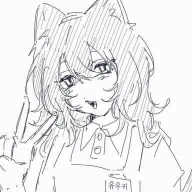 Profile image of 유키