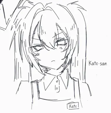 Profile image of Kato