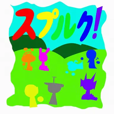Profile image of スプランキーの被験体たち