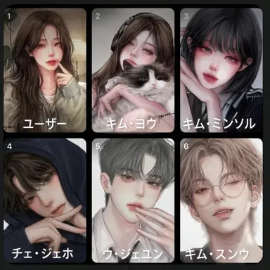 Profile image of ユーザー