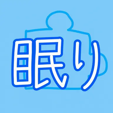 Profile image of ジャムトゥル
