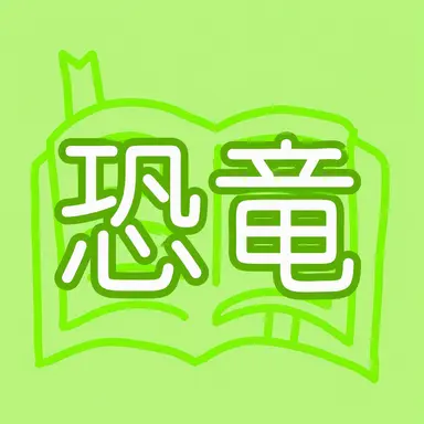 Profile image of コンリョン