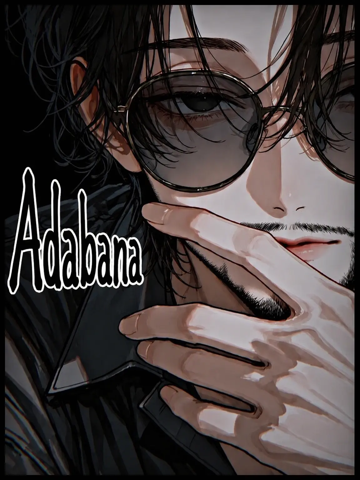 5uper5tar의 Adabana