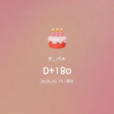 Profile image of ヨウ