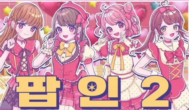 Profile image of 히나코