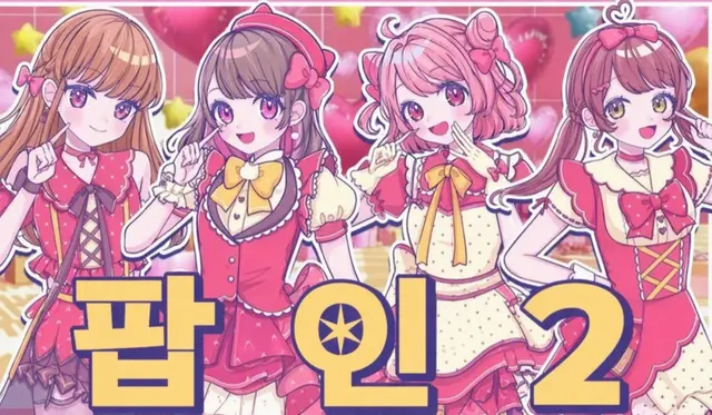 Profile image of 타마