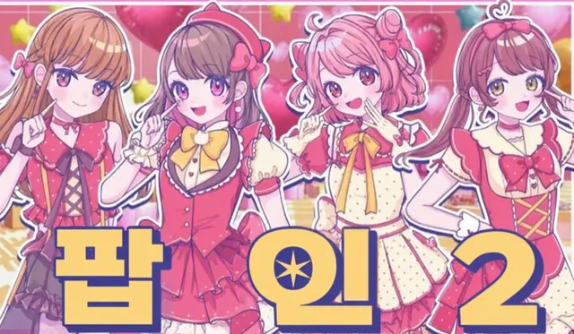 Profile image of 노아