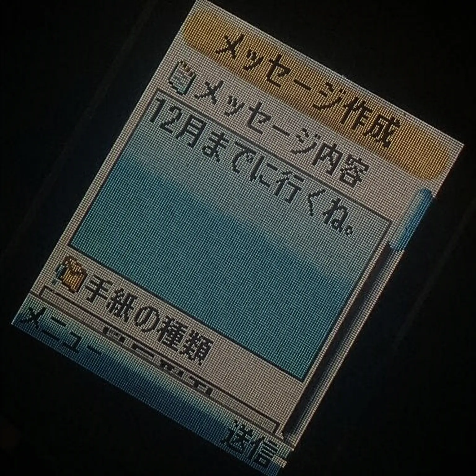 bxp_7의 Missing