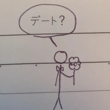Profile image of イ-フィソン