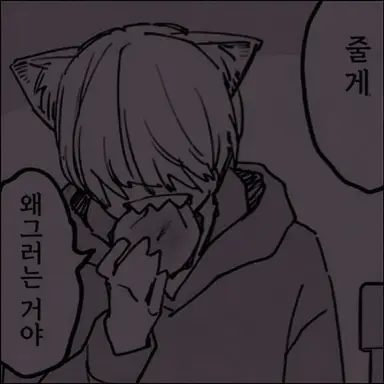 Profile image of 슌란