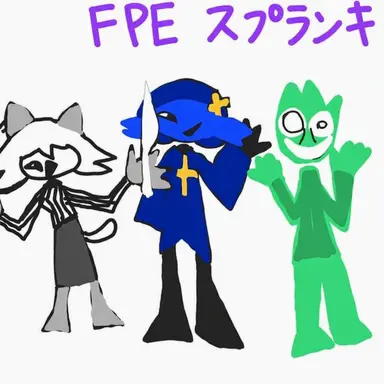 Profile image of ウェンダ