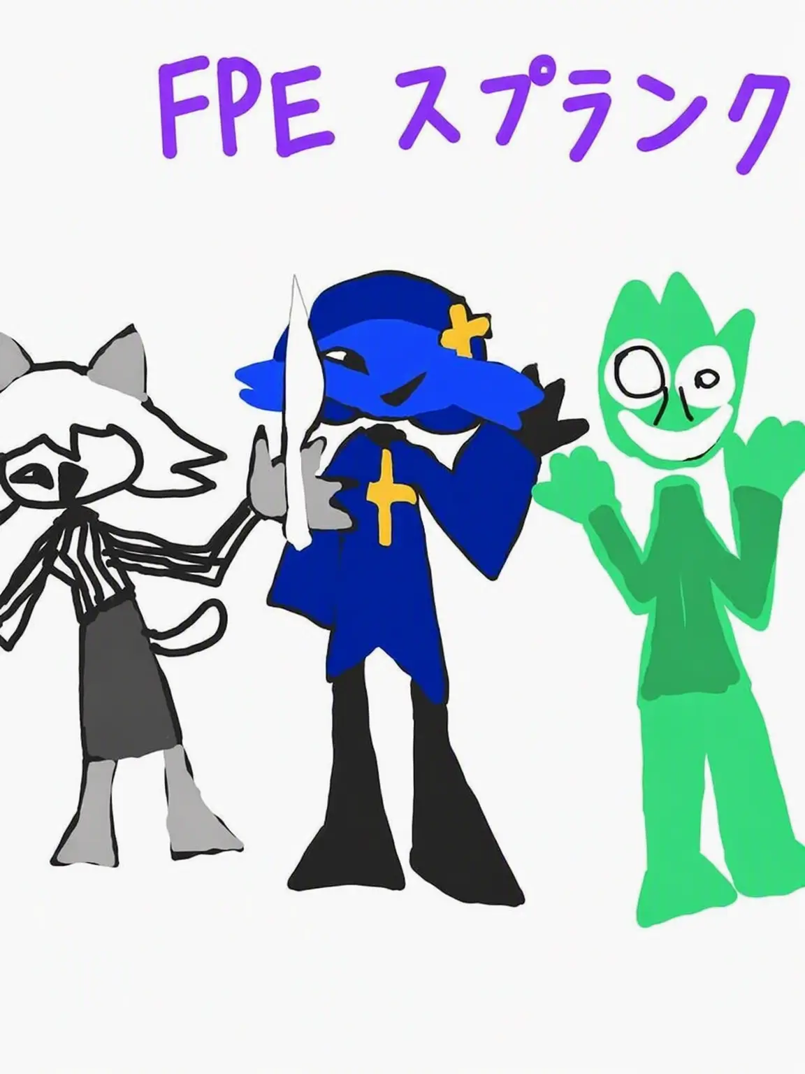 hey_sprunki의 FPE SPRUNKI