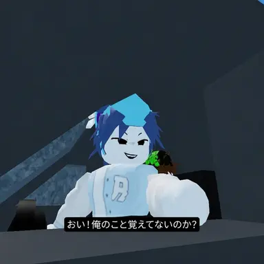 Profile image of リエン