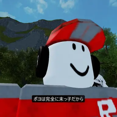 Profile image of ルヨ