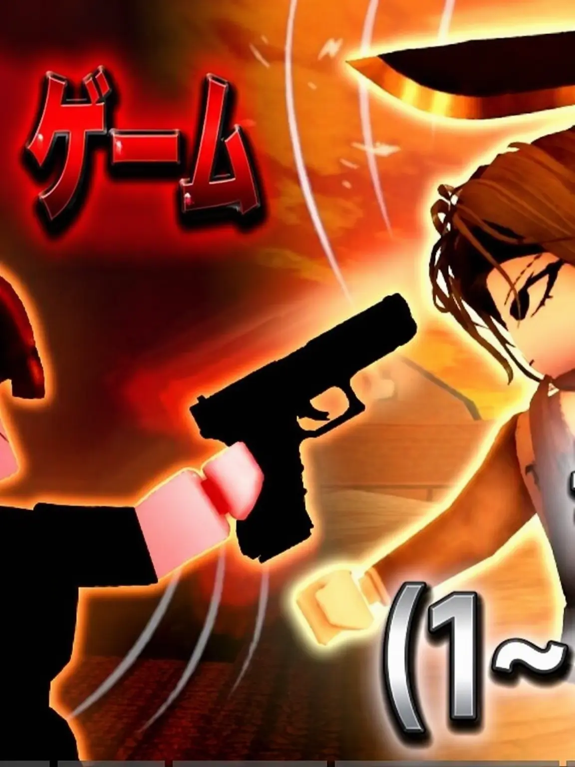 BBACON456의 ユギサ・マフィアゲーム