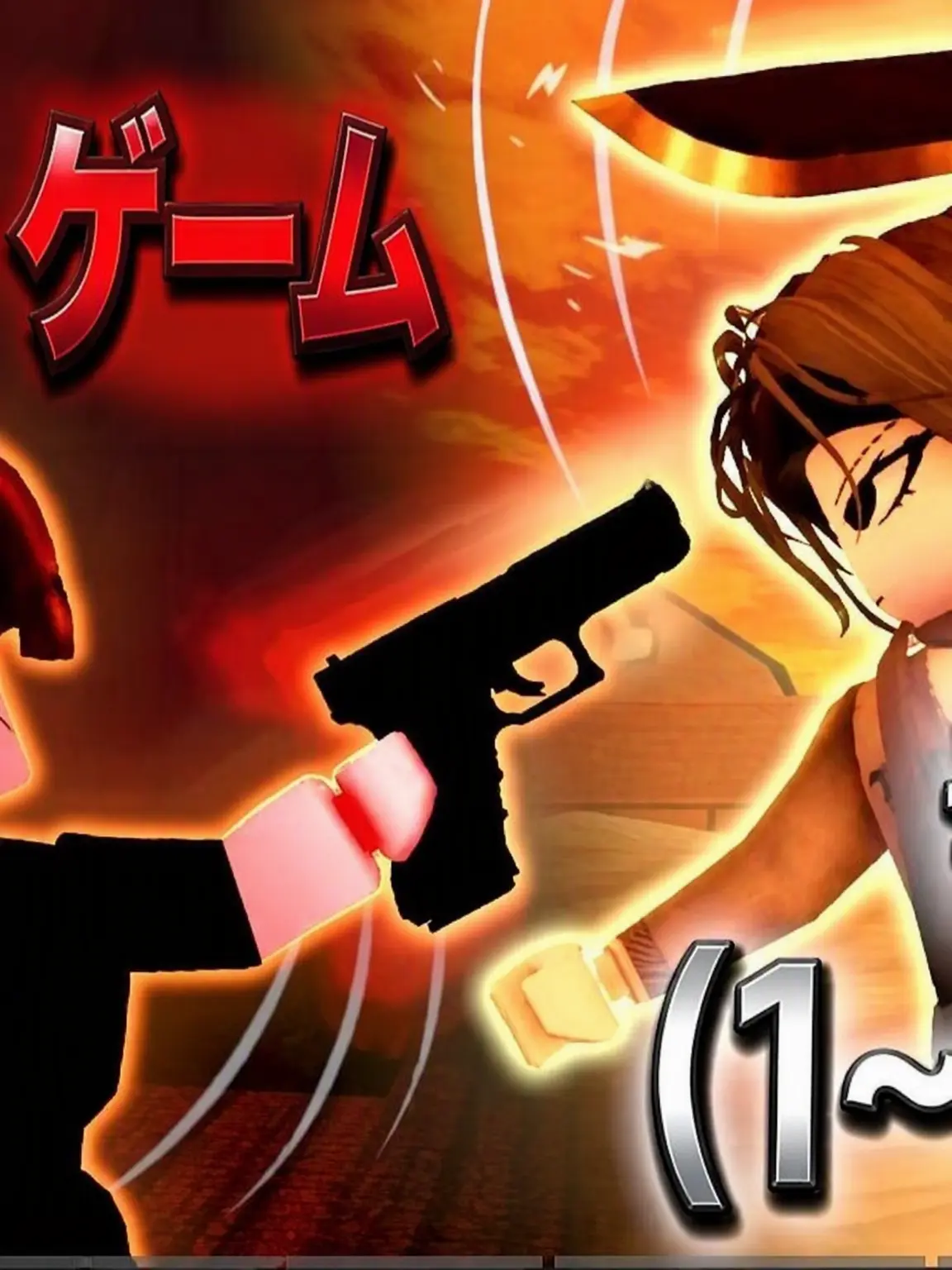 Dungdek_Gaza의 ユギサ・マフィアゲーム