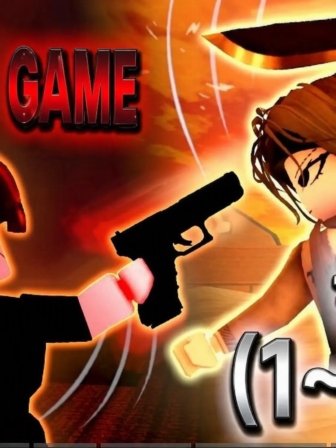 Dungdek_Gaza의 Yugisa Mafia Game