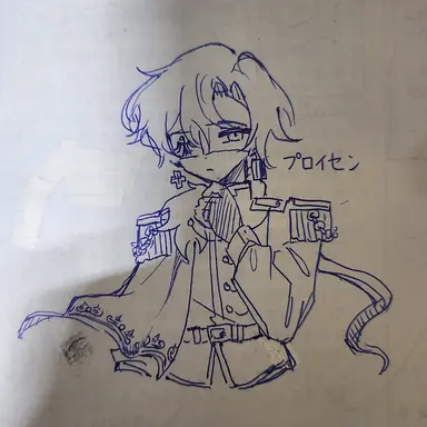 Profile image of プロイセン王国