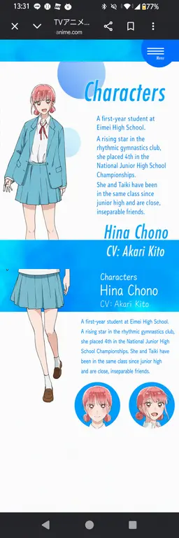 Profile image of Hina Chono