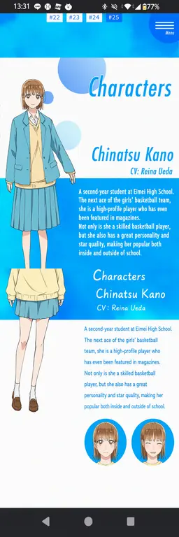 Profile image of Chinatsu Kano