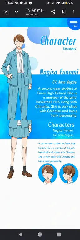 Profile image of Nagisa Funami