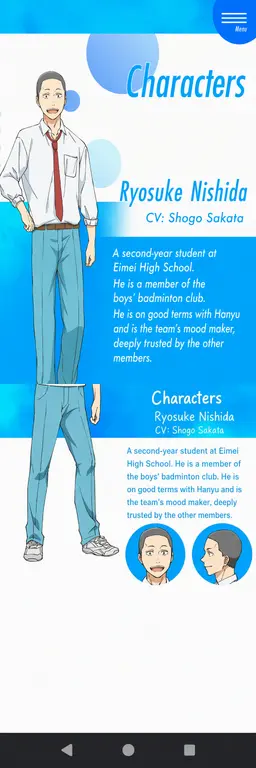 Profile image of Ryosuke Nishida