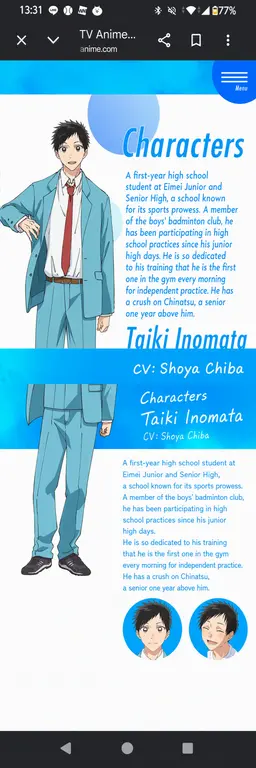Profile image of Taiki Inomata