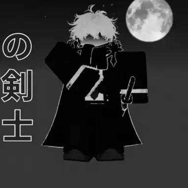 Profile image of スエル