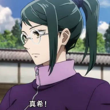 Profile image of 禪院真希