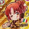 Profile image of 아리체