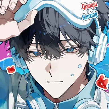 Profile image of Chigusa