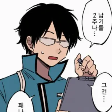 Profile image of 미쿠모 오사무