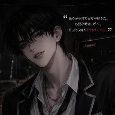 Profile image of ジホ