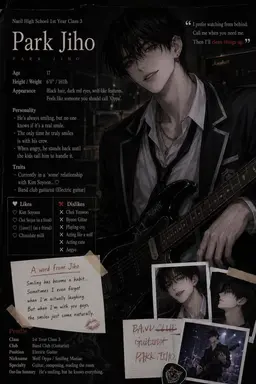 Profile image of Jiho
