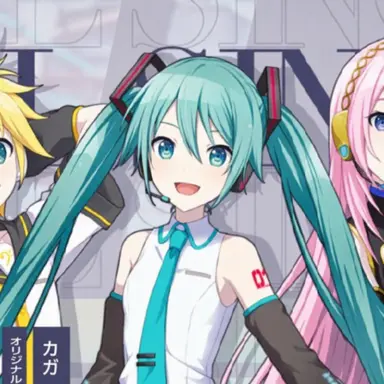Profile image of 初音ミク
