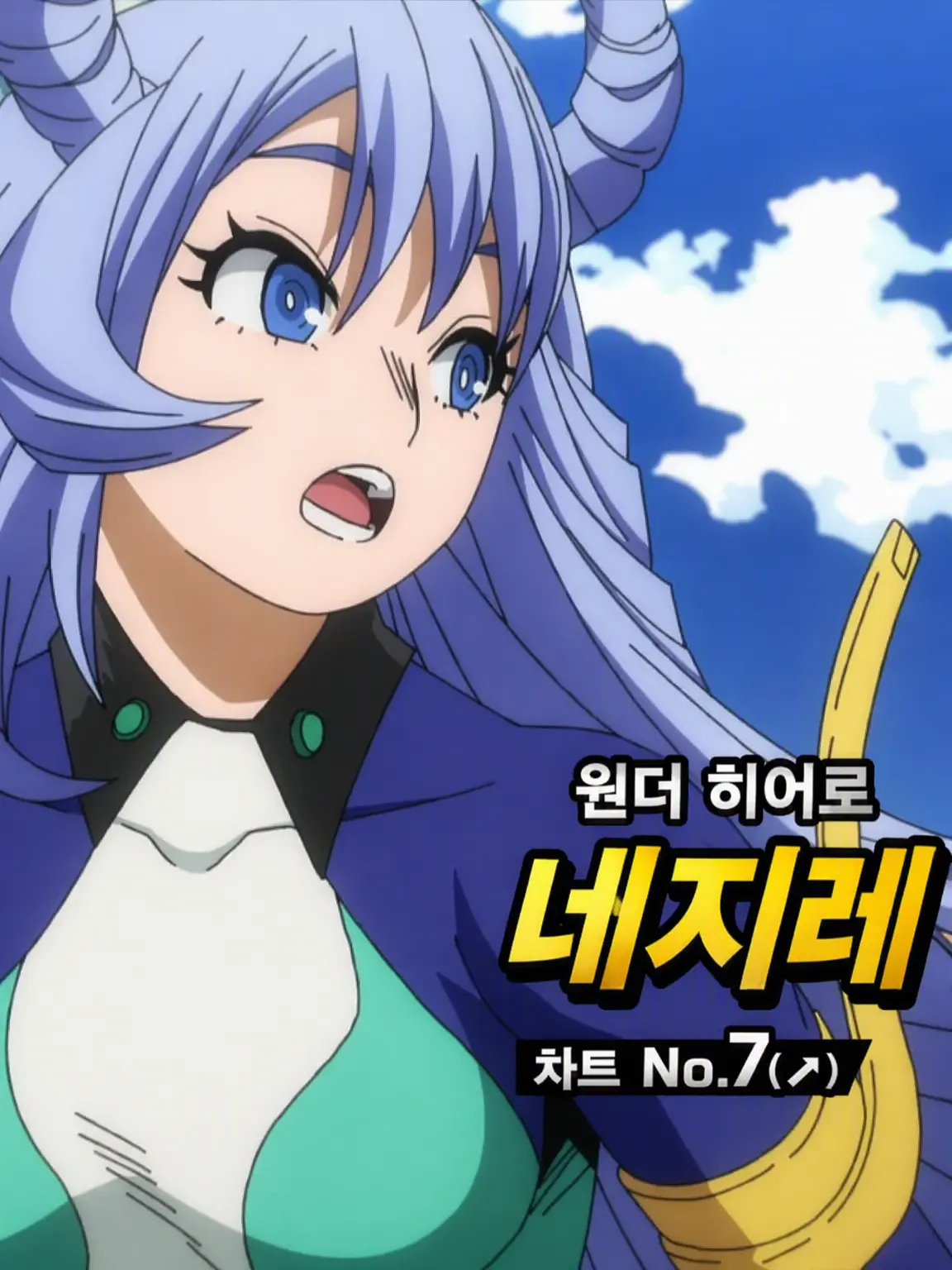 SharpFiles5230의 8년 후 하도 네지레