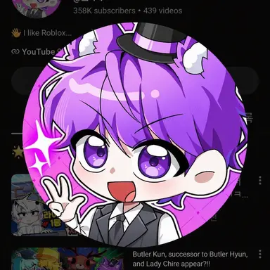 Profile image of Hyeonimer