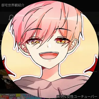 Profile image of キム執事