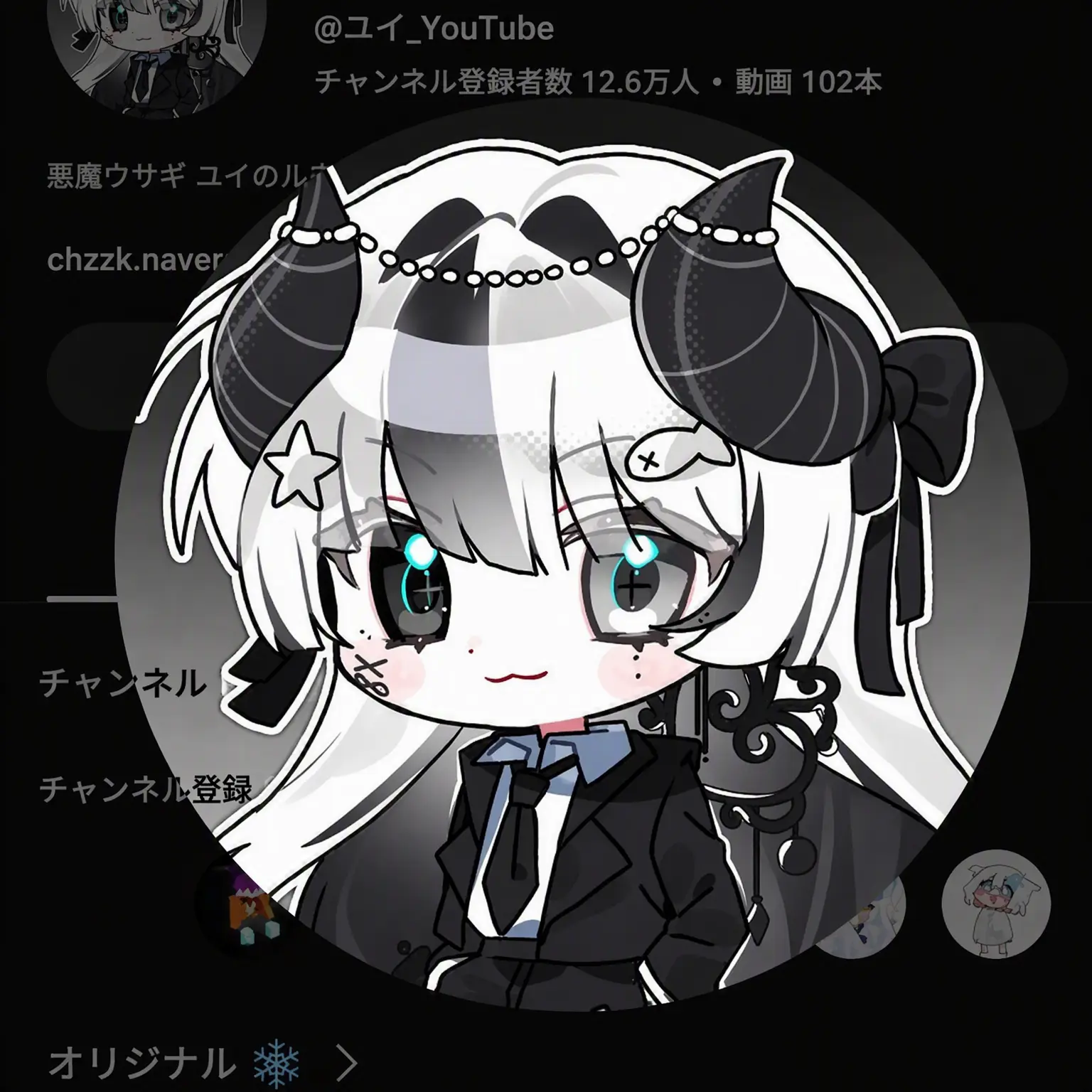 zxc160106의 チーム非正常RPG