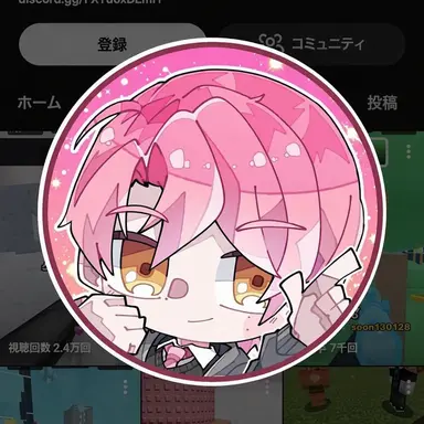 Profile image of リュオン