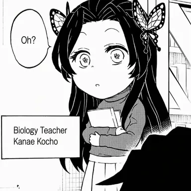 Profile image of Kanae Kocho