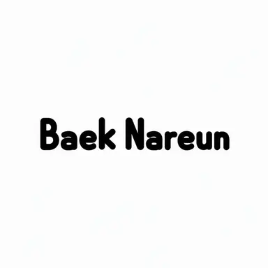 Profile image of Baek Nareun