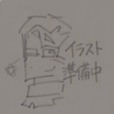 Profile image of ROSETTA