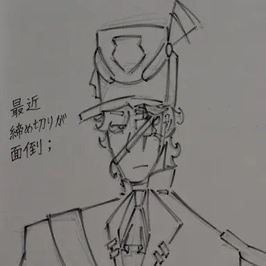 Profile image of JACK