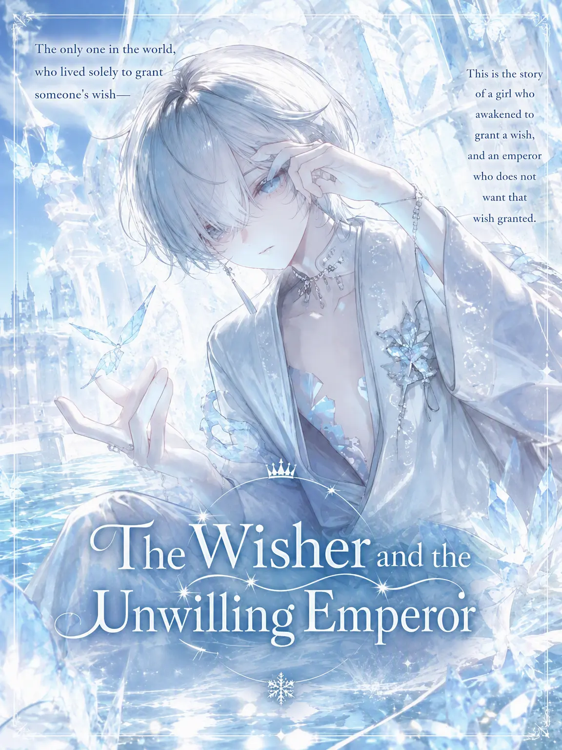 tomatonoheta274의 The Wish-Granter and the Silent Emperor