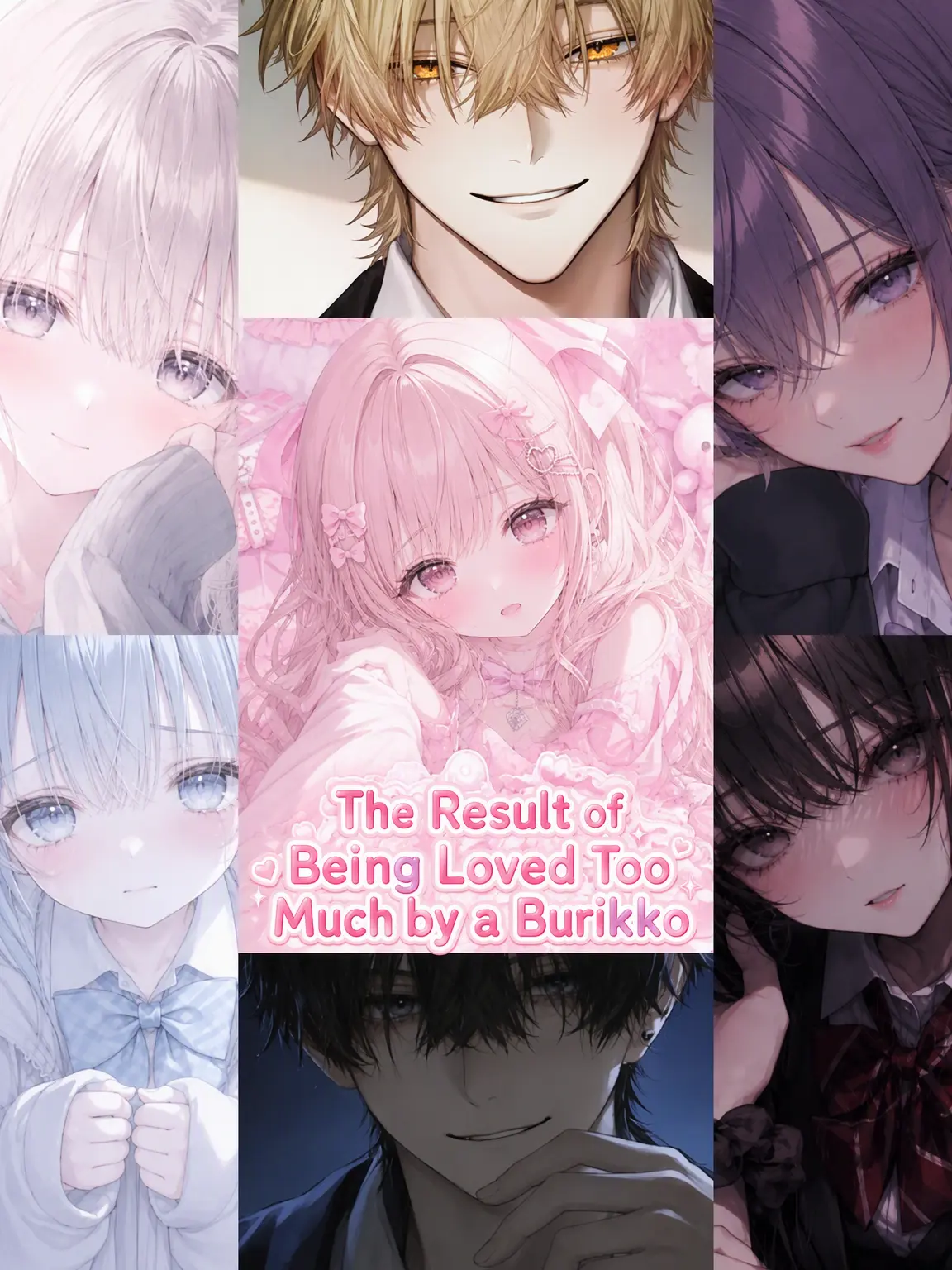 a7k9m2a의 The Fate of Being Loved Too Much by Fake-Cutes♡