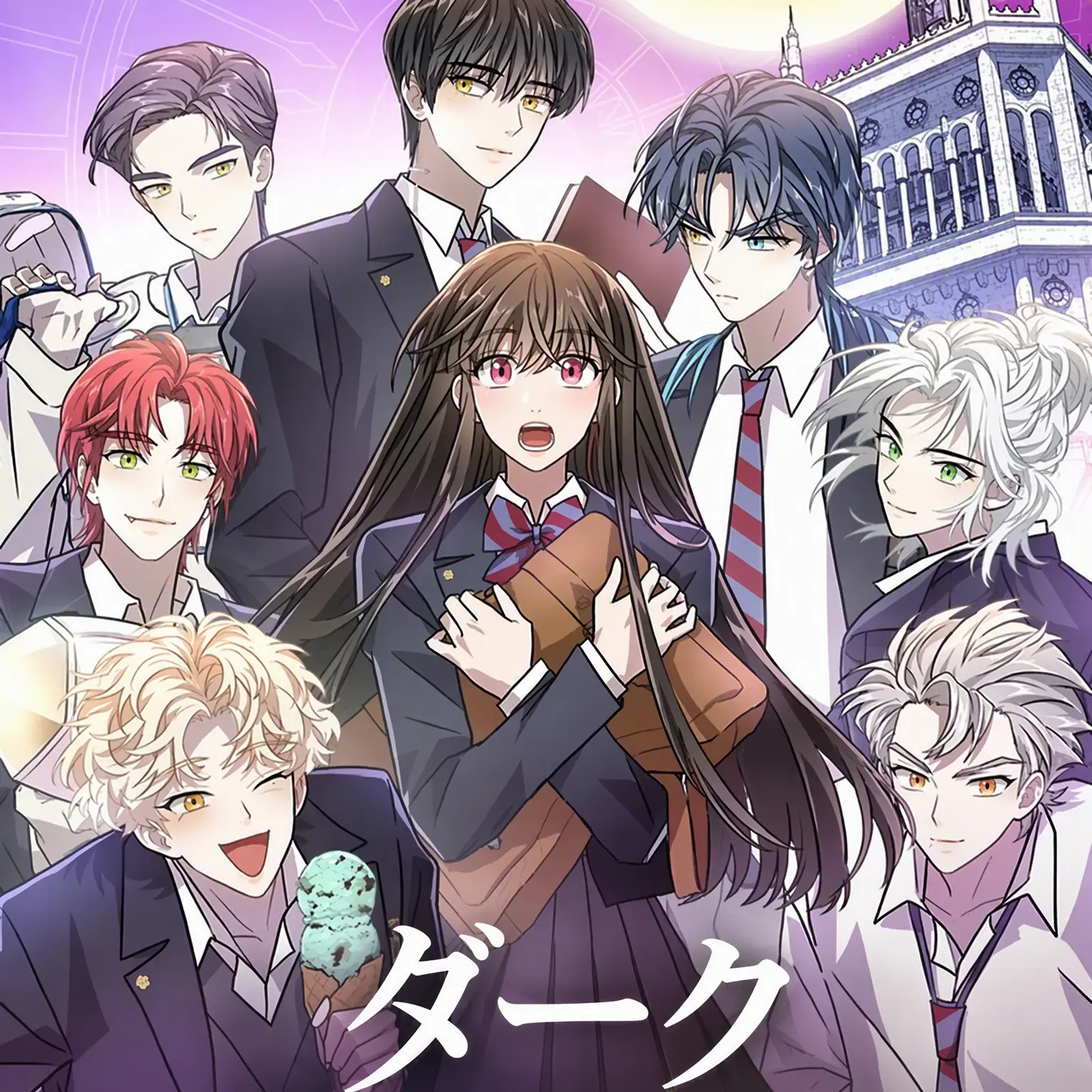 auee._.ersgga의 DARK MOON