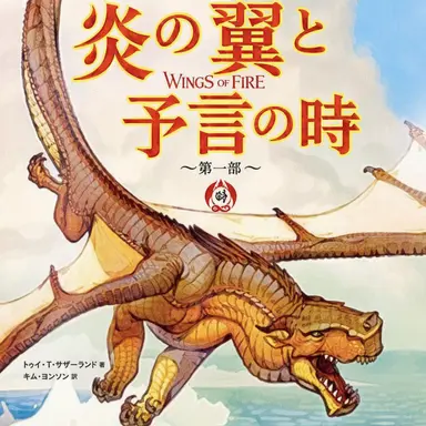 Profile image of クレイ