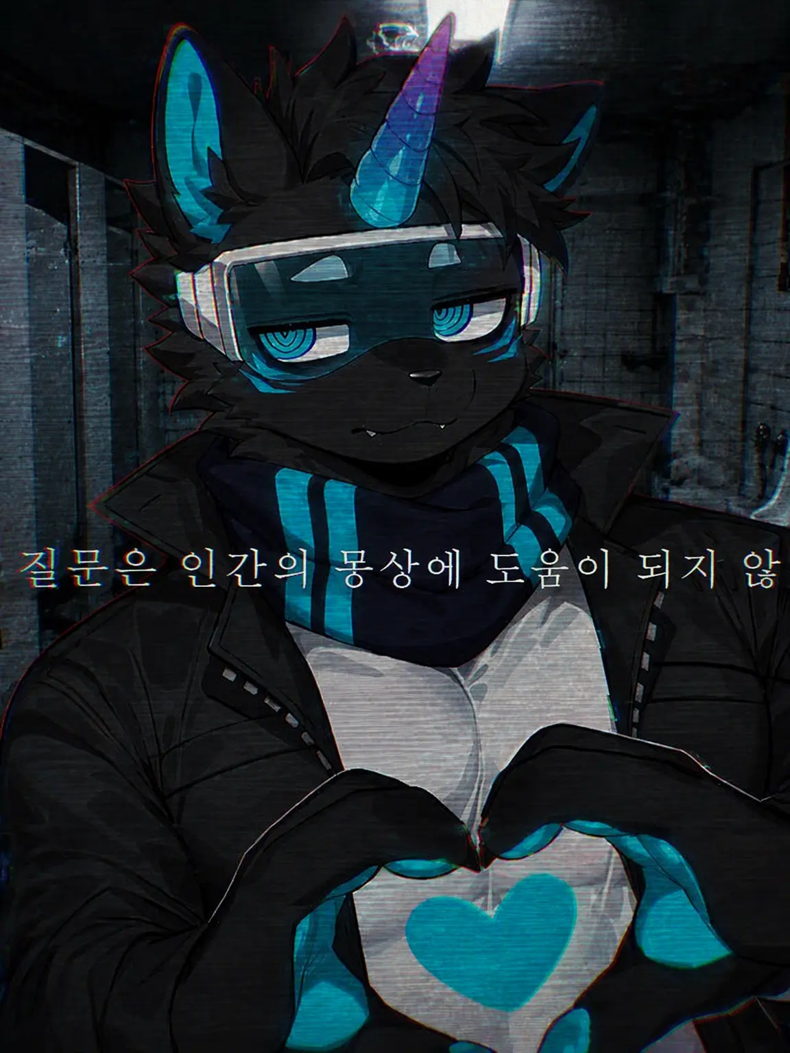 pan_tsman의 의문은 몽상에 도움이 되지 않아