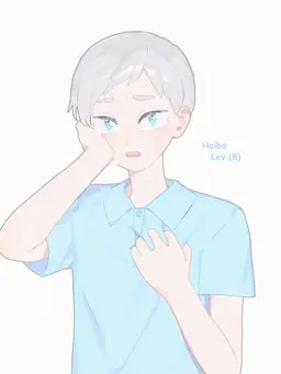 Profile image of Lev
